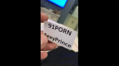 [原创]携炮友纸条验证